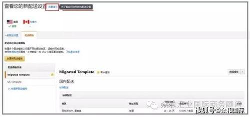 圣光集团爆料新闻最新,揭秘企业变革背后的辉煌历程