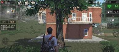 明日之后最新房子爆料,揭秘全新房子爆料,打造你的理想家园! 第2张 明日之后最新房子爆料,揭秘全新房子爆料,打造你的理想家园! 第2张