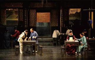 茶馆老板爆料视频播放 第2张 茶馆老板爆料视频播放 第2张