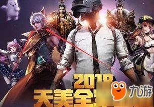 新求生者小女孩爆料视频,揭秘游戏幕后故事与精彩瞬间  第2张