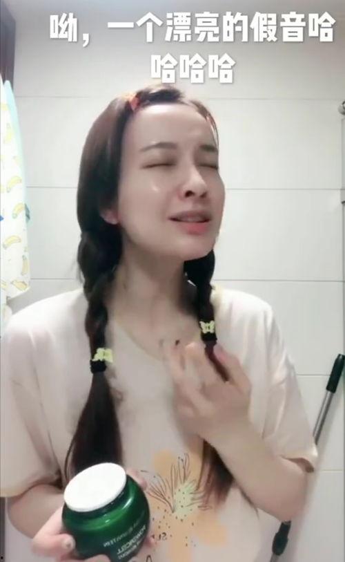 吴昕娱乐爆料视频最新,明星幕后故事大公开