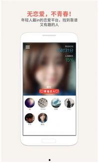 娱乐吃瓜君修手机