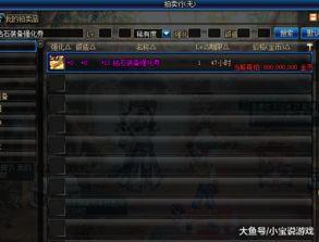 cfm23号活动最新爆料,精彩内容抢先看,不容错过! 第2张 cfm23号活动最新爆料,精彩内容抢先看,不容错过! 第2张